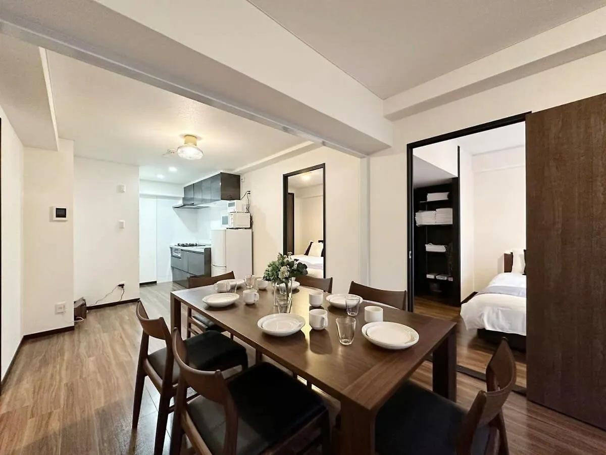 Apartment Earls Court - Apt For 14 Ppl Great Location In A Quiet Area Hiroshima