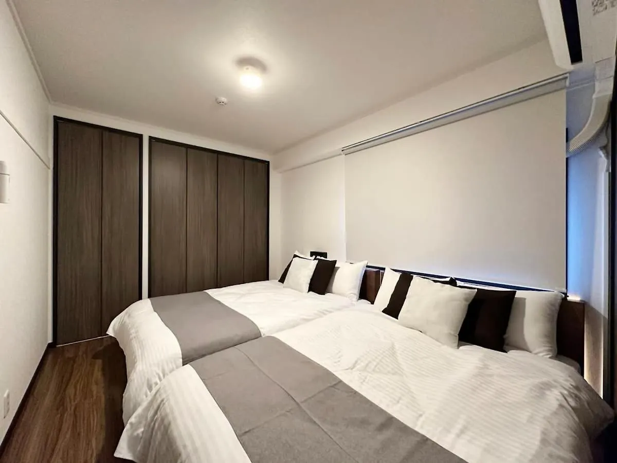 Apartment Earls Court - Apt For 14 Ppl Great Location In A Quiet Area Hiroshima