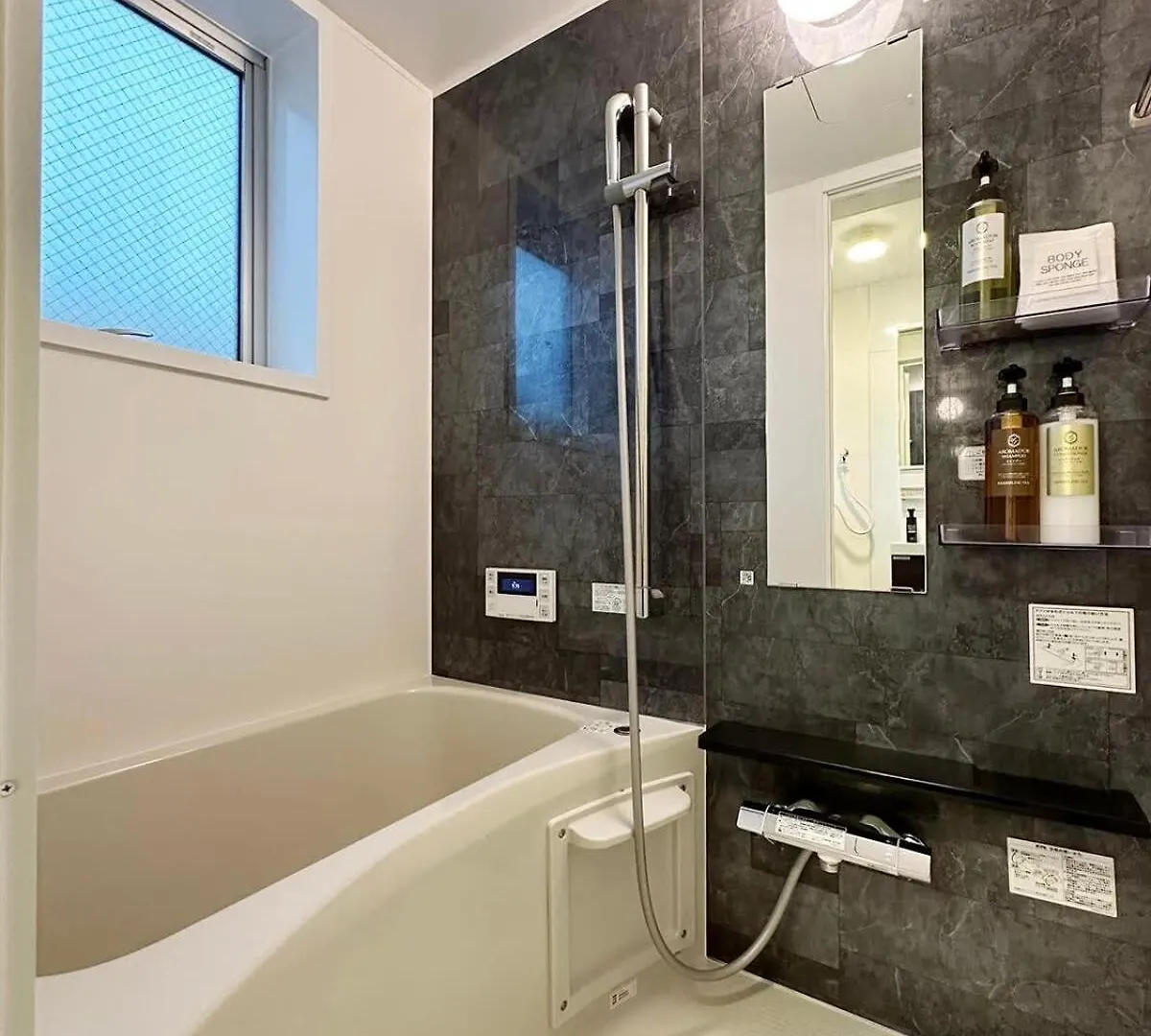 Earls Court - Apt For 14 Ppl Great Location In A Quiet Area Hiroshima